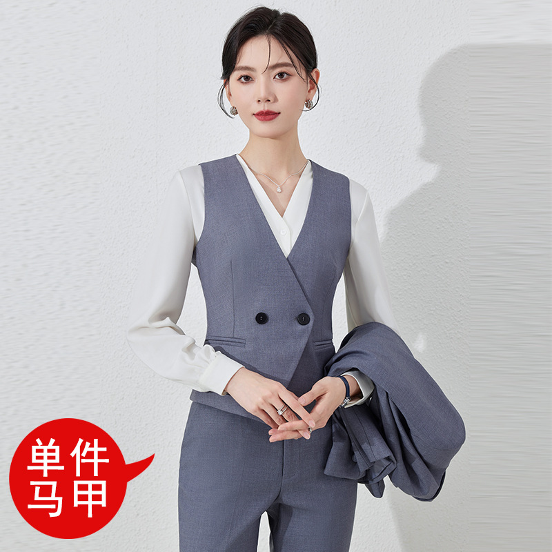 gray vest