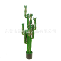 Cactus artificiel en pot vert en PU décoratif d'intérieur, mini arbre à toucher réel, nature
