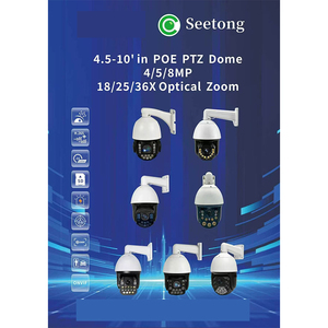 Caméra de sécurité 4G 5MP pour extérieur, enregistrement 24/7, double objectif, zoom optique 20X, caméra PTZ, détection AI des personnes/véhicules, caméra réseau - Product Image 5