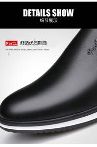 Chaussures habillées décontractées pour hommes, style marche, blanches, vente en gros d'usine à bas prix, à enfiler, pour printemps/été, chaussures habillées et Richelieu - Product Image 5