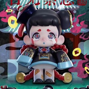 Nouveauté 2026 – Boîte de 9 figurines KASA I'm Not a Baddie V2 Series – Figurines d'action à collectionner, adorables poupées en PVC, jouets et ornements - Product Image 5