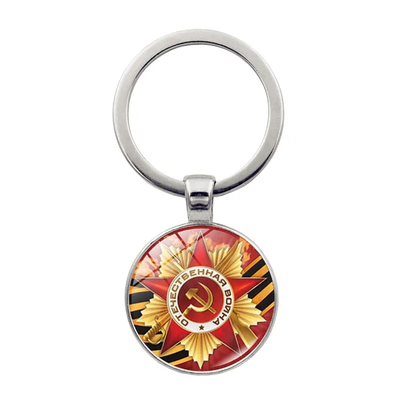 Soviet emblems and elements of Russian culture bring you a beautiful collection of pendants, keychains and charms.