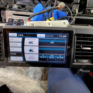 Android 128G Car Radio for Jaguar XF 2004-2015 <b>Stereo</b> GPS Navigation Multimedia Video Player Wireless Carplay Dual <b>System</b> - Product Image 2
