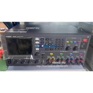 Analyseur de puissance CC Keysight N6705C d'occasion - Product Image 1