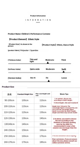 Çocuklar için geleneksel avrupa partisi Cosplay performans avusturya geleneksel kostüm - Product Image 4