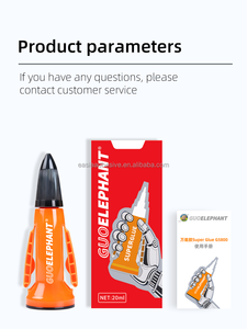 LMF41 GUO Elephant G5800 Hydroacrylate à haute adhérence 20 ml, vitesse de durcissement de 5 à 15 s pour le travail du bois, l'emballage et les sols - Product Image 2