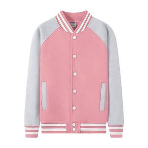 Vestes pour hommes avec logo personnalisé Blouson de baseball nouveau design en coton avec tissu pour garder la chaleur pour hommes - Product Image 6