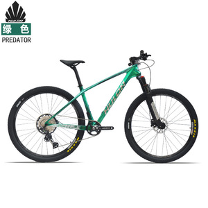 Bicicleta de montaña HULOR Predator de 27.5 pulgadas de fibra de carbono con freno de disco hidráulico y transmisión Xt de 12 velocidades - Product Image 3
