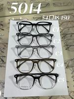 Monturas de Gafas de Acetato al por Mayor Baratas con Patillas Delanteras de CP, Suministro de Fábrica, Monturas Ópticas Modernas en Stock
