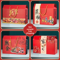 Boîte d'emballage cadeau Portable 2mm Dragon Boat Festival Zongzi Design neutre pour les boîtes en papier alimentaire braisé de fruits de mer de spécialité locale