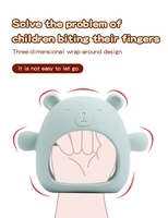Jouet à mâcher pour bébé en silicone en forme d'ours, de haute qualité, respectueux de l'environnement, couleurs personnalisables, prise en charge OEM/ODM