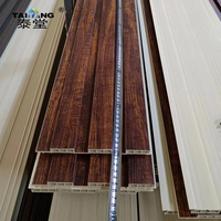 Panneaux muraux décoratifs en PVC Lambrin, lames en PVC pour l'intérieur, WPC
