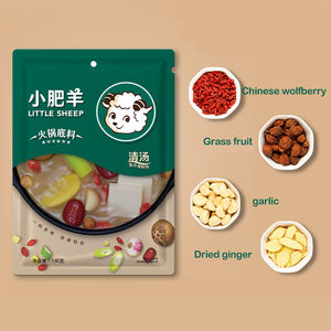 Petit <span class=keywords><strong>mouton</strong></span> hot pot épicé hot pot apprêt liquide soupe chaude soupe hot pot avec <span class=keywords><strong>sauce</strong></span> à soupe hotpot <span class=keywords><strong>de</strong></span> <span class=keywords><strong>mouton</strong></span> - Product Image 3