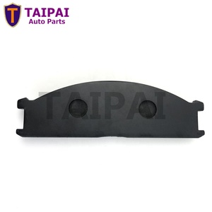 Proveedor de pastillas de freno de repuestos de alta calidad para <span class=keywords><strong>Nissan</strong></span> NAVARA NP300 PICKUP D22 PATHFINDER FRONTIER D333 D1063M 41060-2S790 - Product Image 6