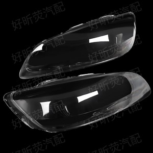 Couvercle de phare transparent pour Volvo S60 2014 2015 2016, paire gauche droite, Installation facile - Product Image 2