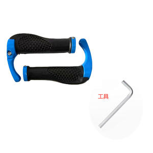 Poignées de guidon ergonomiques en caoutchouc, 25,4 mm, pour vélos de montagne, avec ensemble de poignées auxiliaires en alliage d'aluminium - Product Image 1