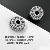Perles de transfert rétro DIY, perles de séparation à six caractères avec inscription 'True Words', accessoires de mode