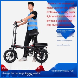 จักรยานไฟฟ้าภูเขา Guangdong Ao-mirong 350W รุ่นยอดนิยม ยางอ้วน 10 นิ้ว จักรยานไฟฟ้า Bicicleta Electrica Moto Elettrica - Product Image 6