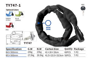 TONYON мотоциклетный велосипедный защитный Кабель Велосипедный цепной замок наружный Противоугонный замок для мотоцикла с ключами - Product Image 2