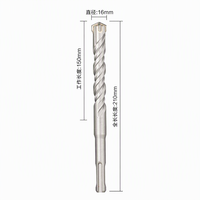 Foret de 16 mm à pointe croisée et queue ronde pour marteau perforateur électrique, 210 mm, en carbure YG8C, pour béton, brique, bloc, et découpe de glace, vente en gros, usine, OEM