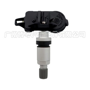 Geely <b>Tpms</b> Sensor 01725271 433MHz External For Bo Yue X Emgrand Rs Ev Car Parts - Product Image 1