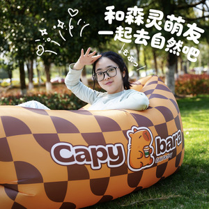 <b>Inflatable</b> <b>Sofa</b> Air Mattress Portable Outdoor <b>Camping</b> Picnic Chair Music Festival Bed Lightweight Polyester 600g - Product Image 2