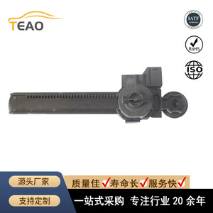 Boîte de rangement pour accoudoir Teao Rd-V130, rangement central pour pièces automobiles - Product Image 5