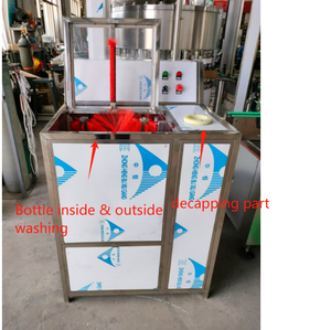 Machine à laver les bouteilles de 19 L, machine à eau par osmose inverse, nettoyage et remplissage de 20 gallons - Product Image 2