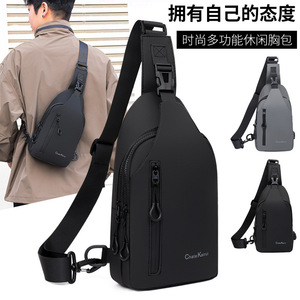 Chate Kairui Men's Chest Bag Multi-Functional Crossbody Bag For Leisure Travel Spring 2024 Solid Color Coating Material - Product Image 5