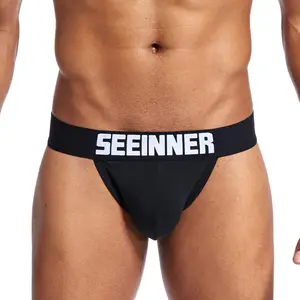Sexy Gay Men India Gay G String Thong Sexy Boxer Briefs Breathable Mens Underwear Floral