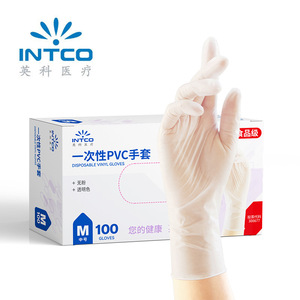 Inco Disposable Pvc <b>Gloves</b> Food Grade Transparent For Food Processing One Time Use - Product Image 3