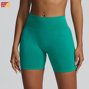 Pantalones Cortos Deportivos Allure Body de Cintura Alta Sin Costuras para Mujer, para Yoga, Ejercicio, Fitness, Correr, Color Verde 3002 - Product Image 1