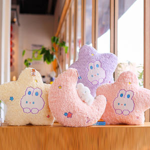 Nuova stella graziosa luna cuscino di peluche giocattolo decorazione per la casa l'ultima stella luna morbidi e comodi giocattoli di peluche carini per divertimento 40CM - Product Image 6