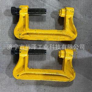 Abrazadera de Emergencia para Rieles de Tren, 50 kg, Acero P60, Aleación de Aluminio Amarilla, 2 Piezas, para Reparación de Vías Férreas - Product Image 1