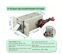 Cerradura Solenoide Empotrada Ly-03 DC12v 24v con Carrera de 10mm y Opción de Pestillo para Gabinetes Eléctricos