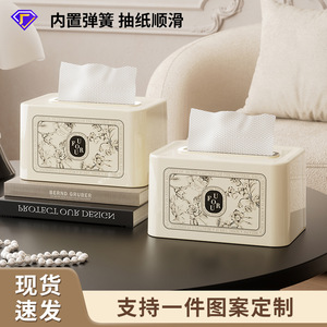 Caja de pañuelos de plástico para uso doméstico, multiusos, práctica, para sala de estar y baño - Product Image 3