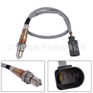 Oxygen <b>Sensor</b> 234-5046 0281004204 <b>For</b> <b>Car</b> Replacement - Product Image 1