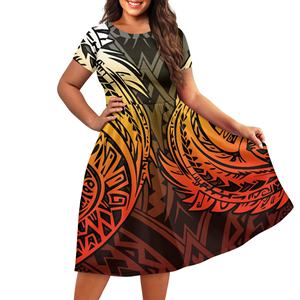 Abito Estivo da Donna a Maniche Corte con Motivo Tribale Polinesiano <span class=keywords><strong>Giallo</strong></span>, Personalizzabile, Vintage, Alla Moda e Casual - Product Image 4