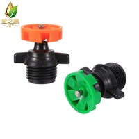 Arroseur à roue libre en plastique, outils d'irrigation atomisée pour jardin, arroseur d'irrigation agricole, arroseur d'herbe pour l'aménagement paysager
