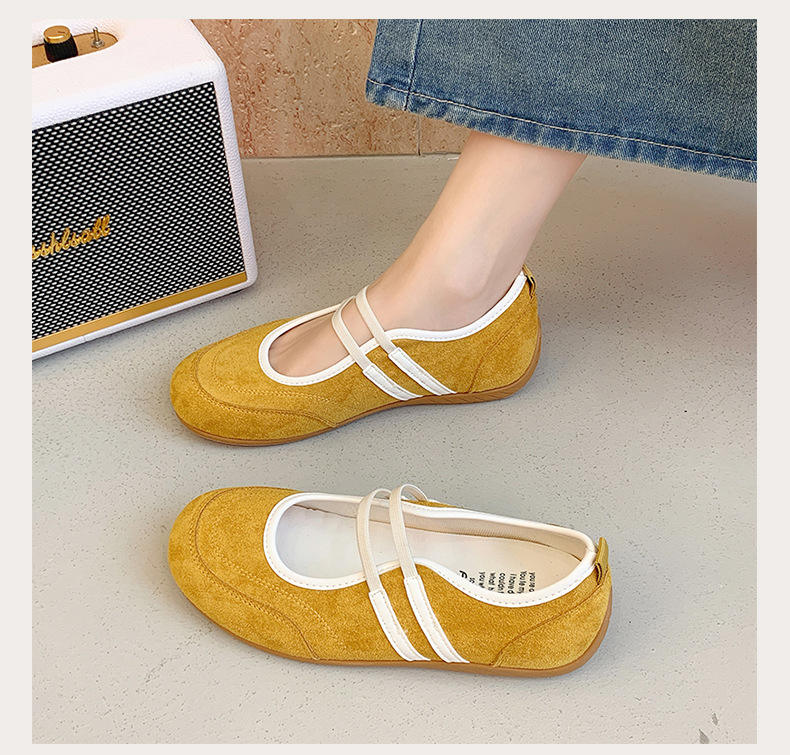 สีเหลือง