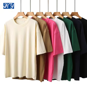 HY卸売高品質230gsmヘビー級特大Tシャツ100% コットンラウンドネック半袖ユニセックスブランクtシャツ - Product Image 1