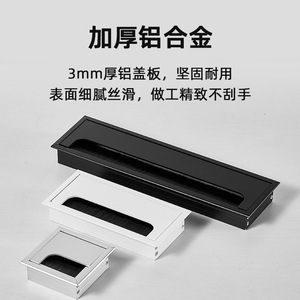 Cubierta de Cable de Aleación de Aluminio, Caja de Cable Cuadrada de Plástico para Escritorio, Organizador de Cables Integrado, Diseño Moderno y Simple, Negro Plateado - Product Image 4