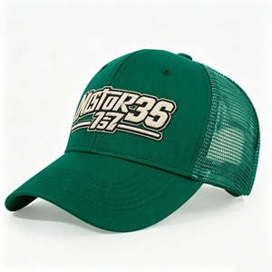 Casquette de camionneur haut de gamme légère et confortable, unisexe, personnalisable, brodée, séchage rapide, pour voyage, extérieur, pêche, sport - Product Image 3