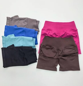 Completi Yoga Donna Più Venduti: Nuova Tendenza Reggiseno Incrociato, Shorts a Vita a V Arricciati, Pantaloni Svasati, Tute Fitness Seamless Donna - Product Image 6