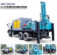 RMC-200/300 6 *4 Foreuse multifonctionnelle montée sur camion pour puits d'eau