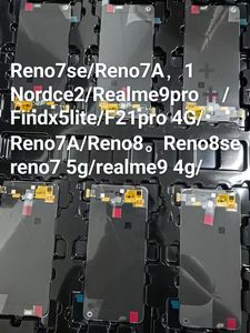 สำหรับ <span class=keywords><strong>OPPO</strong></span> F21 Pro 4G A78 4G X5lite การค้นหา Reno7 SE Reno <span class=keywords><strong>7A</strong></span> 7 5G Reno8 SE realme 9 4G 9pro + หน้าจอสัมผัสโทรศัพท์มือถือ lcds - Product Image 5