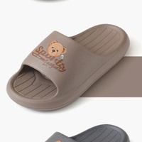Sandales d'été tendance et mignonnes en EVA à semelle souple antidérapante pour couple, motif ours de dessin animé, idéales pour l'extérieur