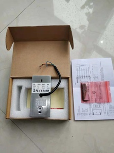 Fábrica directamente Vender casa Sistema de Seguridad Rfid lector de tarjeta inteligente - Product Image 4