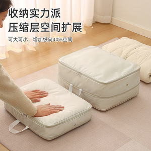 Travel <b>Storage</b> Bag Rectangle Beige Foldable Waterproof <b>Clothes</b> Organizer For Bedroom Use - Product Image 2