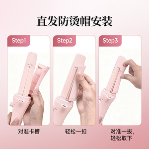 32Mm Automatic Curling Iron With Cooling Function And Negative Ion Technology For Large Waves And Straight Hair - Product Image 3